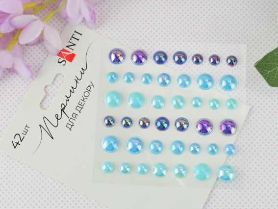 Набір напівперлини SANTI Beads блакитні, 42 шт 743005