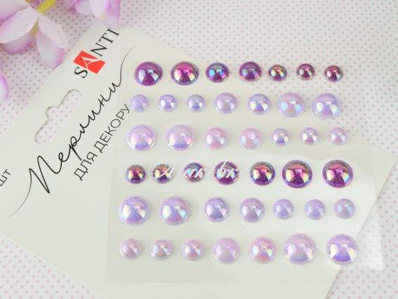 Самоклеючі перлини SANTI Beads лілові,743006 Самоклеючі перлини SANTI Beads лілові,743006
