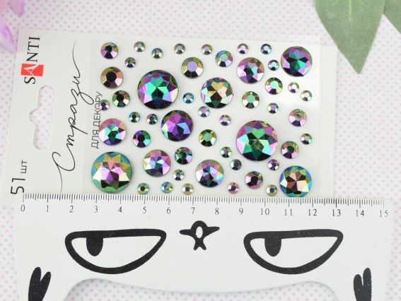 Набір камінчики напівнамистини самоклеючі SANTI Chameleon хамелеон max, 51 шт 743010