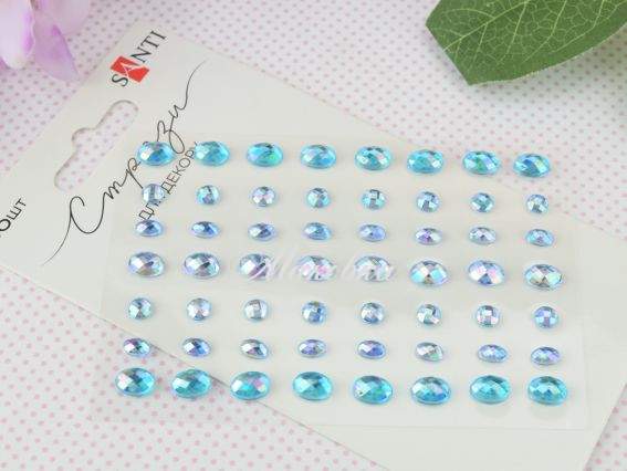 Самоклеючі стрази SANTI Росинки блакитні, 56 шт 743015