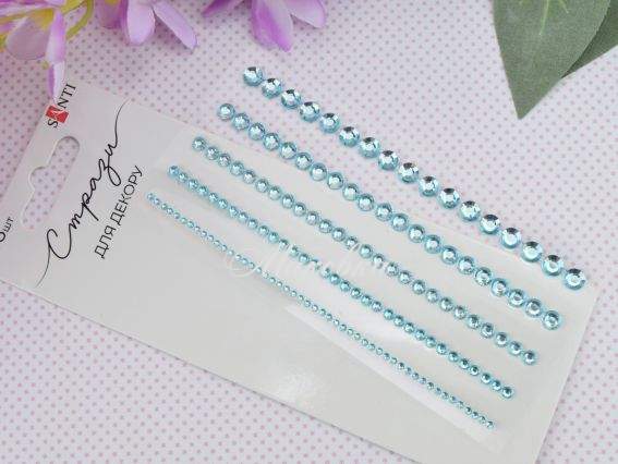 Самоклеючі стрази-камінці SANTI Блакитні, 146 шт 743019 Самоклеючі стрази-камінці SANTI Блакитні, 146 шт 743019