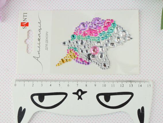 Аплікація зі самоклеючих страз SANTI Єдиноріг 7х9 см 743025