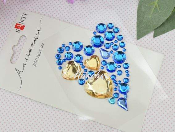 Аплікація SANTI зі страз самоклеючих Серце синьо-жовте 743028 Аплікація SANTI зі страз самоклеючих Серце синьо-жовте 743028