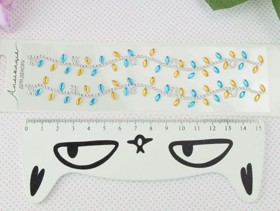 Аппликация из самоклеющихся страз SANTI Листья сине-желтые 4х16 см 743034