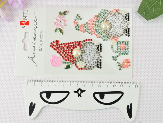 Аплікація зі самоклеючих страз SANTI Гноми 10х12 см 743036