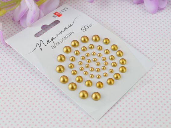 Напів-перлинки клейові Бронзові, 50 шт., Santi 952636 Напів-перлинки клейові Бронзові, 50 шт., Santi 952636