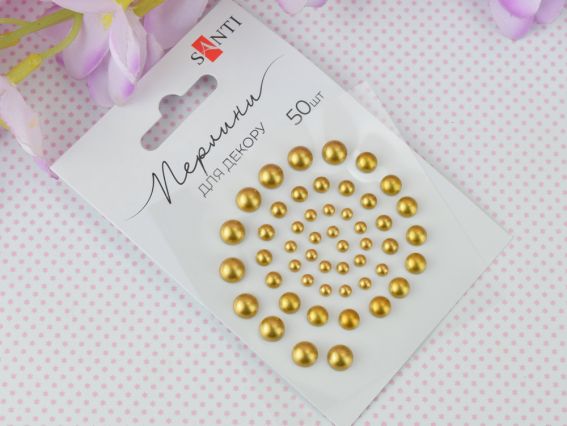 Напів-перлинки самоклеючі Бронзові, 50 шт. різного розміру, Santi 952636