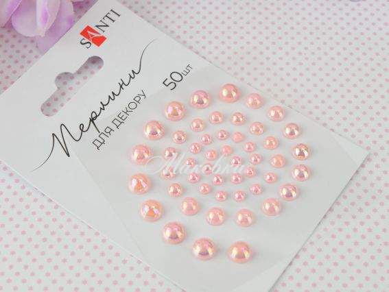 Напів-перлинки клейові Світло-рожеві веселкові, 50 шт., Santi 952650