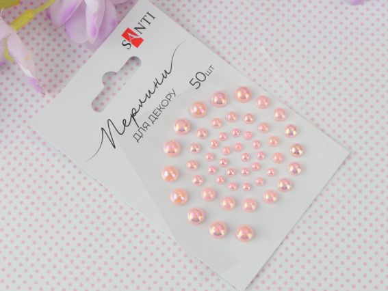 Напів-перлинки самоклеючі Світло-рожеві райдужні, 50 шт. різного розміру, Santi 952650