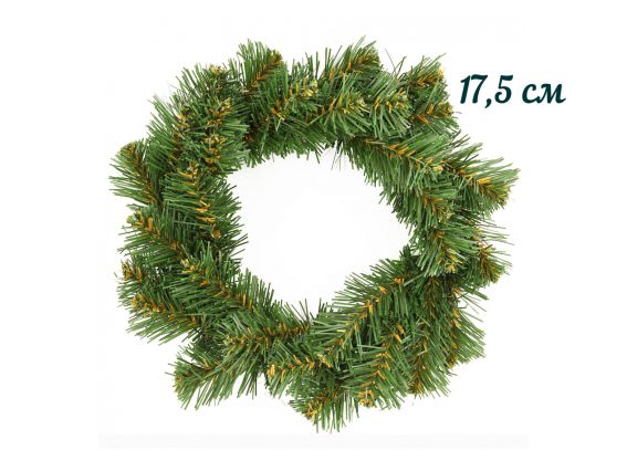 Вінок Yes!Fun, Різдвяний, 17,5cm, 903570