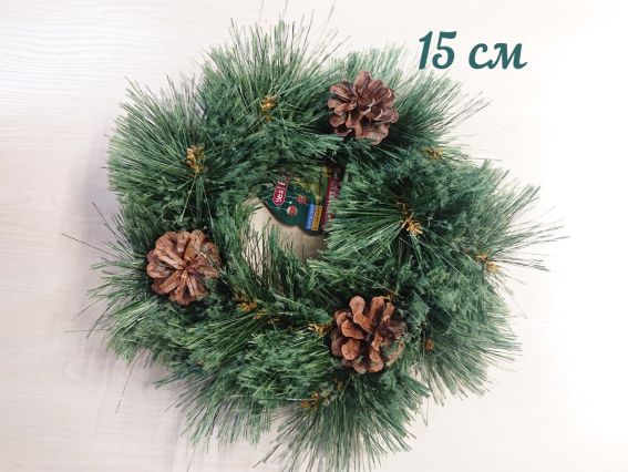 Вінок Yes!Fun, Північ, 15cm, 903880 із шишками