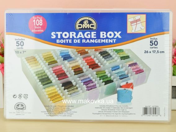 Коробка-органайзер пластикова для зберігання бобін з муліне, в комплекті з 50-ю картонних бобін для муліне, DMC 6118/6