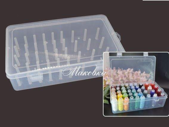 Коробка-органайзер для швейних ниток Коробка-органайзер для швейних ниток