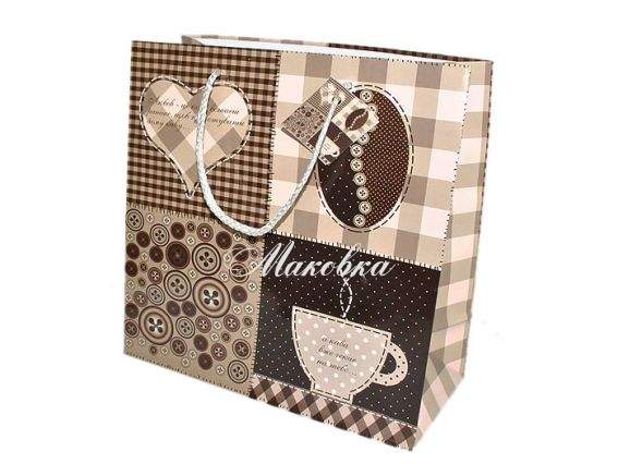 Пакет подарочный Кофе, 18х18х10 см, Гуливер Пакет подарочный Кофе, 18х18х10 см, Гуливер