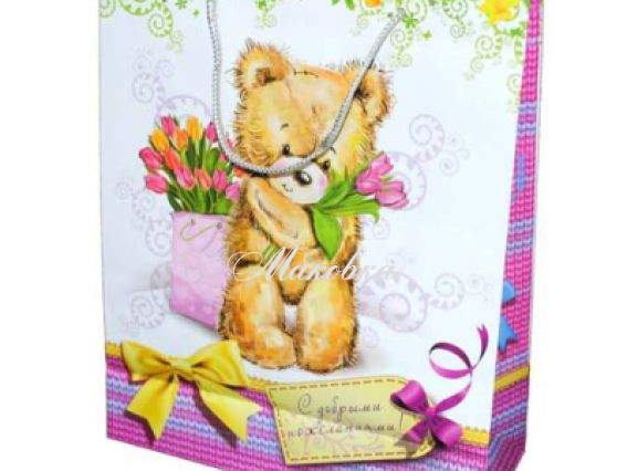 Пакет подарочный С добрыми пожеланиями, 23х18х10 см см Пакет подарочный С добрыми пожеланиями, 23х18х10 см см