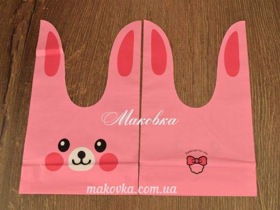 Подарочный пакет Зайчик розовый 13,5х23 см 1 шт Подарочный пакет Зайчик розовый 13,5х23 см 1 шт