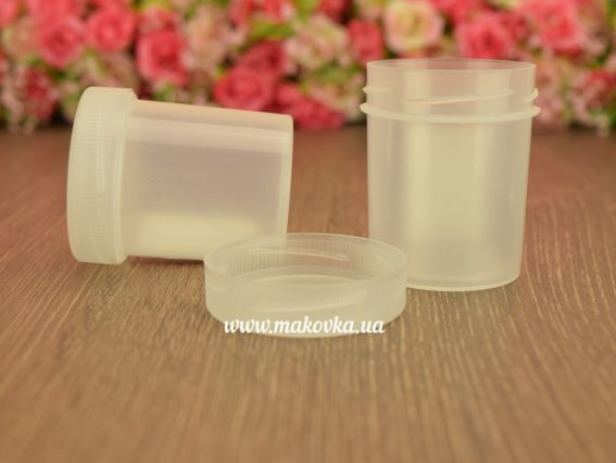 Коробочка туба з кришкою, пластик, д 38мм, висота 50 мм. Spark beads