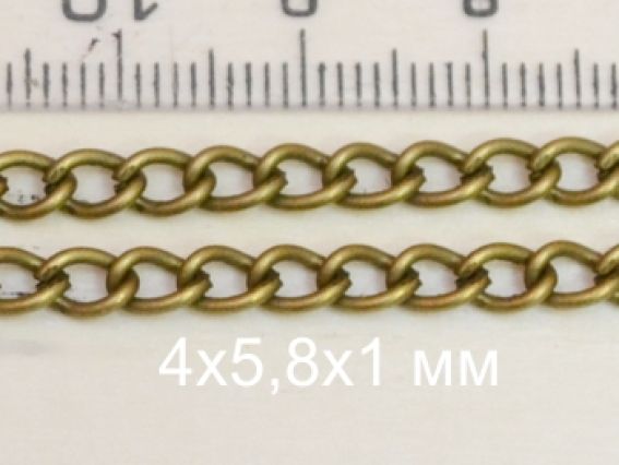 Цепь №13, античная бронза, 4х5,8 мм, 1 метр Цепь №13, античная бронза, 4х5,8 мм, 1 метр