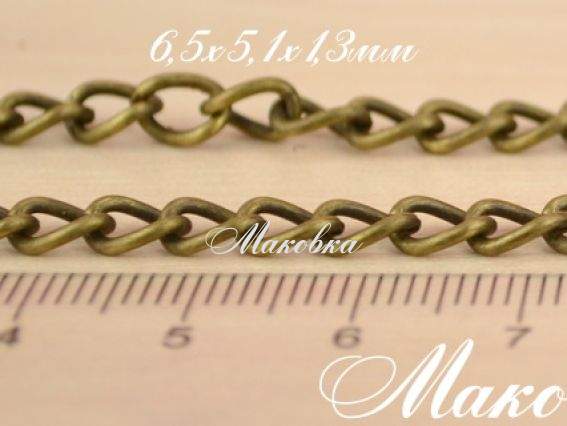 Цепь №38, античная бронза, 6,5х5,1 мм, 1 метр Цепь №38, античная бронза, 6,5х5,1 мм, 1 метр