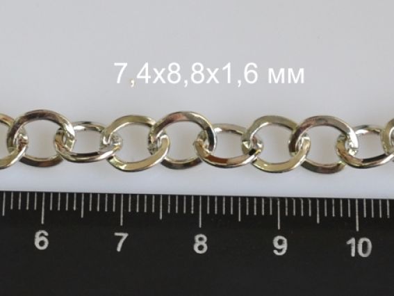 Цепь средняя с-14, под платину, 7,4х8,8 мм, 1 метр Цепь средняя с-14, под платину, 7,4х8,8 мм, 1 метр