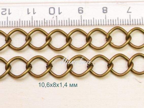 Цепь средняя с-31, бронза, 10,6х8 мм, 1 метр Цепь средняя с-31, бронза, 10,6х8 мм, 1 метр
