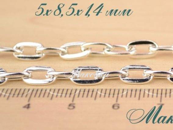 Цепь средняя с-38, серебро, 5х8,5 мм, 1 метр Цепь средняя с-38, серебро, 5х8,5 мм, 1 метр