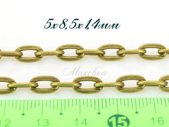 Цепь средняя С-45, античная бронза, 5х8,5х1,4 мм, 1 метр Цепь средняя С-45, античная бронза, 5х8,5х1,4 мм, 1 метр