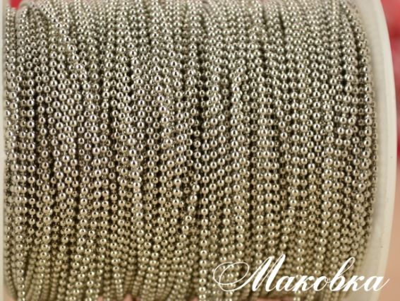 Ланцюжок з кульками 1,5 мм, латунь, платиновий колір, 1 метр Ланцюжок з кульками 1,5 мм, латунь, платиновий колір, 1 метр