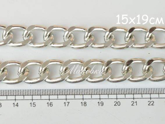 Ланцюг алюмінієвий великий 15х19 мм, 1 метр, колір Срібло глянсове Ланцюг алюмінієвий великий 15х19 мм, 1 метр, колір Срібло глянсове