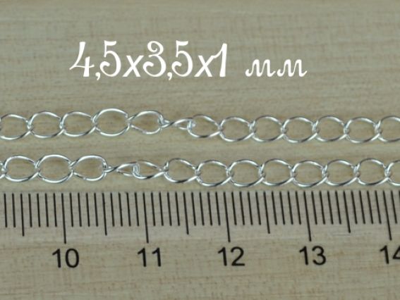 Цепь №25, под серебро, 4,5х3,5 мм, 1 метр Цепь №25, под серебро, 4,5х3,5 мм, 1 метр