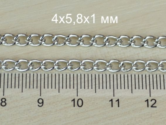 Цепь №31, платина, 4х5,8 мм, 1 метр Цепь №31, платина, 4х5,8 мм, 1 метр