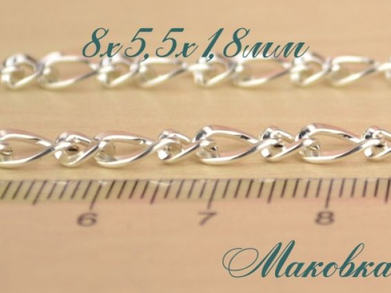 Цепь №42, серебро 8х5,5 мм, 1 метр, разные звенья Цепь №42, серебро 8х5,5 мм, 1 метр, разные звенья