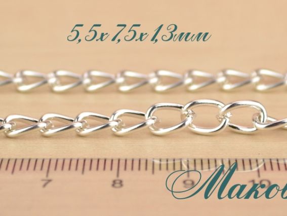Цепь №44, серебро 5,5х7,5 мм, 1 метр Цепь №44, серебро 5,5х7,5 мм, 1 метр
