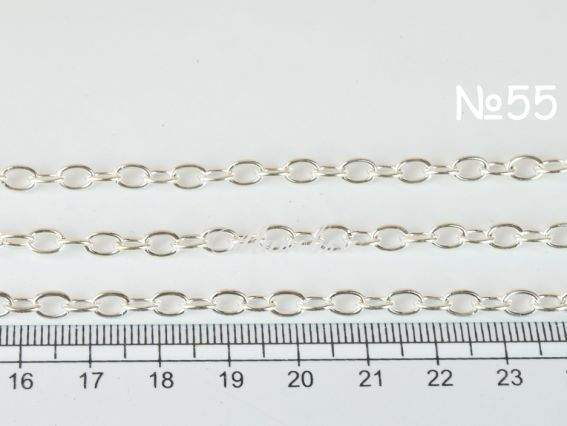 Цепь №55, серебро, 5,5х4,1 мм, 1 метр Цепь №55, серебро, 5,5х4,1 мм, 1 метр