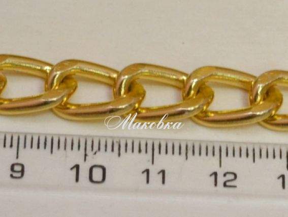 Цепь алюминиевая крупная 15 мм, 1 метр, золотая Цепь алюминиевая крупная 15 мм, 1 метр, золотая
