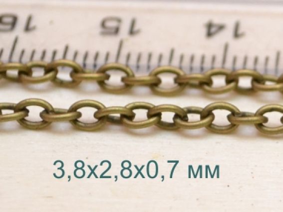 Цепь тонкая т-19, бронзовая, 3,8х2,8 мм, 1 метр Цепь тонкая т-19, бронзовая, 3,8х2,8 мм, 1 метр
