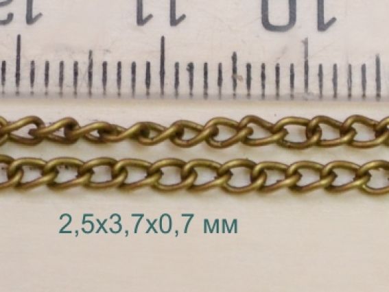 Цепь тонкая т-22, бронза, 2,5х3,7 мм, 1 метр Цепь тонкая т-22, бронза, 2,5х3,7 мм, 1 метр