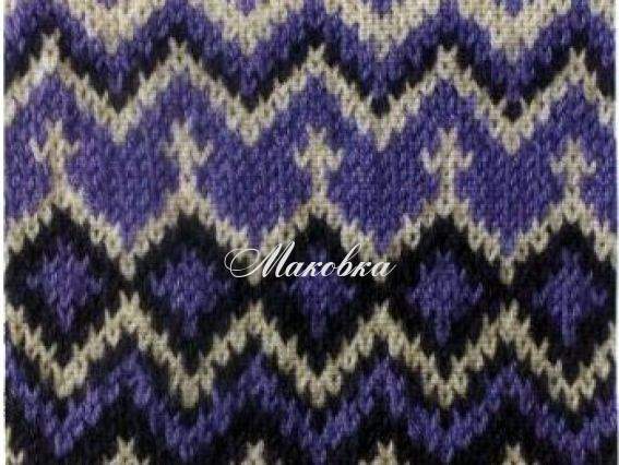 Узор жаккардовый для вязания 3