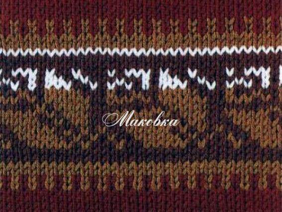 Узор жаккардовый для вязания 11