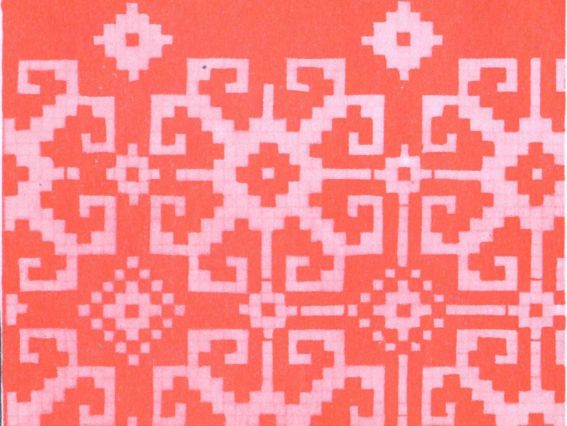 Узор жаккардовый для вязания 52