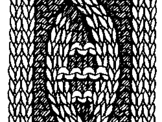 Узор спицами Коса К-8