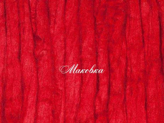 Шелк Tussah окрашенный, 5 г, красный Шелк Tussah окрашенный, 5 г, красный