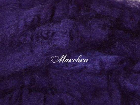 Шелк Tussah окрашенный, 5 г, фиолетовый Шелк Tussah окрашенный, 5 г, фиолетовый