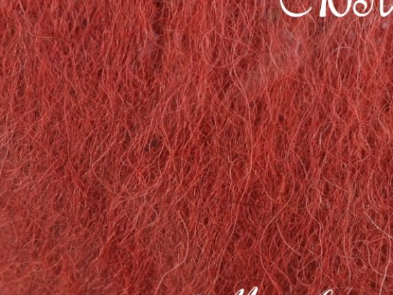 Шерсть для валяния кардочес С10А, 50 г, Margo