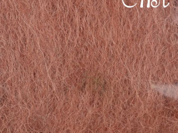 Шерсть для валяния кардочес С11А, 50 г, Margo