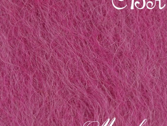 Шерсть для валяния кардочес С15А, 50 г, Margo