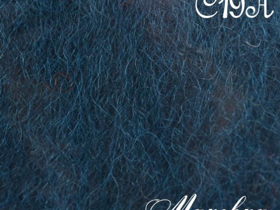 Шерсть для валяния кардочес С19А, 50 г, Margo Шерсть для валяния кардочес С19А, 50 г, Margo
