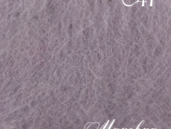 Шерсть для валяния кардочес С41, 50 г, Margo Шерсть для валяния кардочес С41, 50 г, Margo