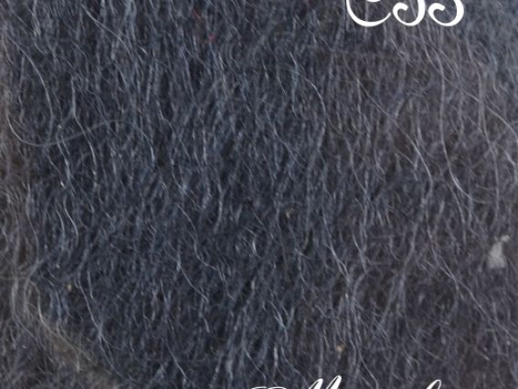 Шерсть для валяния кардочес С53, 50 г, Margo Шерсть для валяния кардочес С53, 50 г, Margo