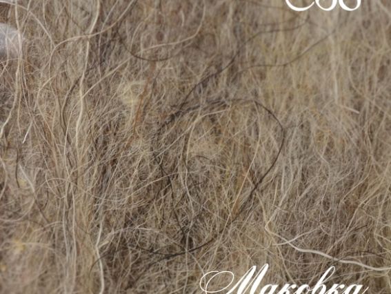 Шерсть для валяния кардочес С58, 50 г, Margo Шерсть для валяния кардочес С58, 50 г, Margo